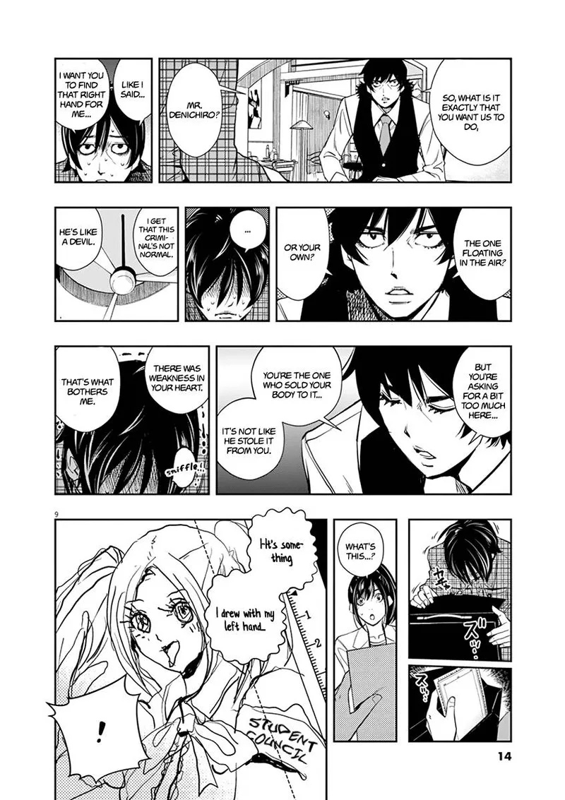 Kamen Rider W: Fuuto Tantei Chapter 28 page 9