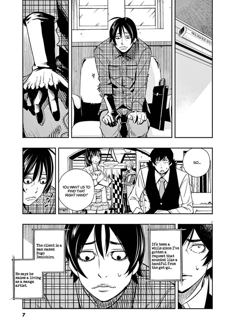 Kamen Rider W: Fuuto Tantei Chapter 28 page 2