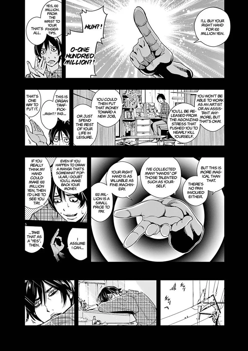 Kamen Rider W: Fuuto Tantei Chapter 28 page 5