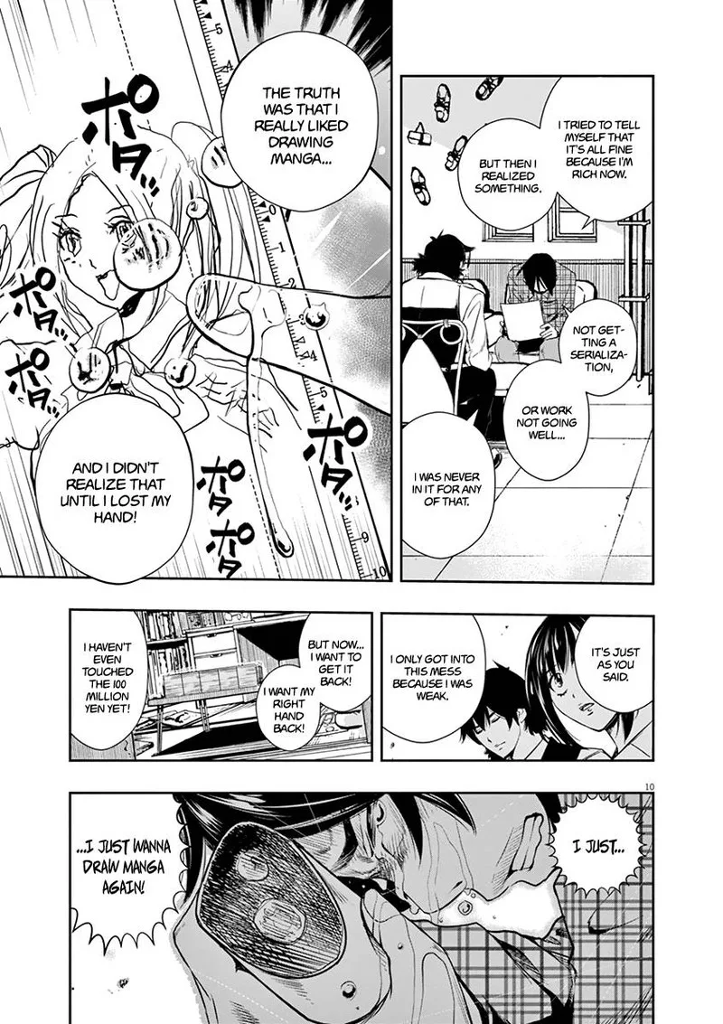 Kamen Rider W: Fuuto Tantei Chapter 28 page 10