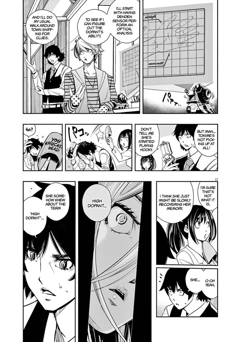 Kamen Rider W: Fuuto Tantei Chapter 28 page 12