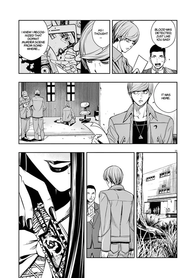 Kamen Rider W: Fuuto Tantei Chapter 28 page 16