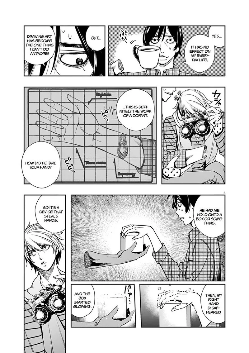 Kamen Rider W: Fuuto Tantei Chapter 28 page 8