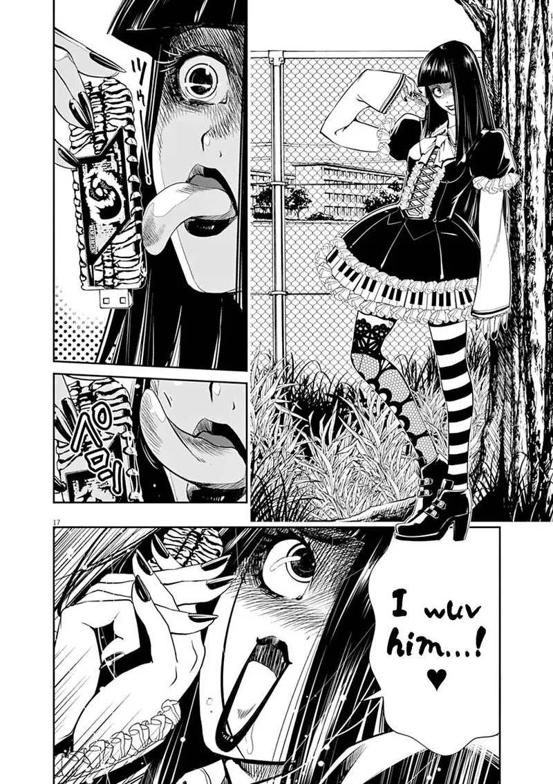Kamen Rider W: Fuuto Tantei Chapter 28 page 17