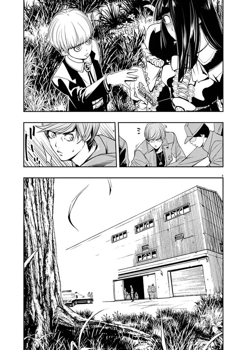 Kamen Rider W: Fuuto Tantei Chapter 29 page 4