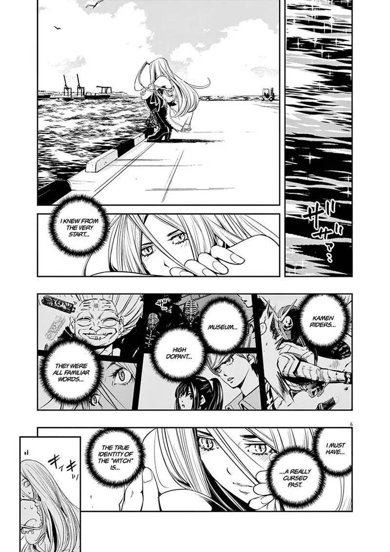 Kamen Rider W: Fuuto Tantei Chapter 29 page 6