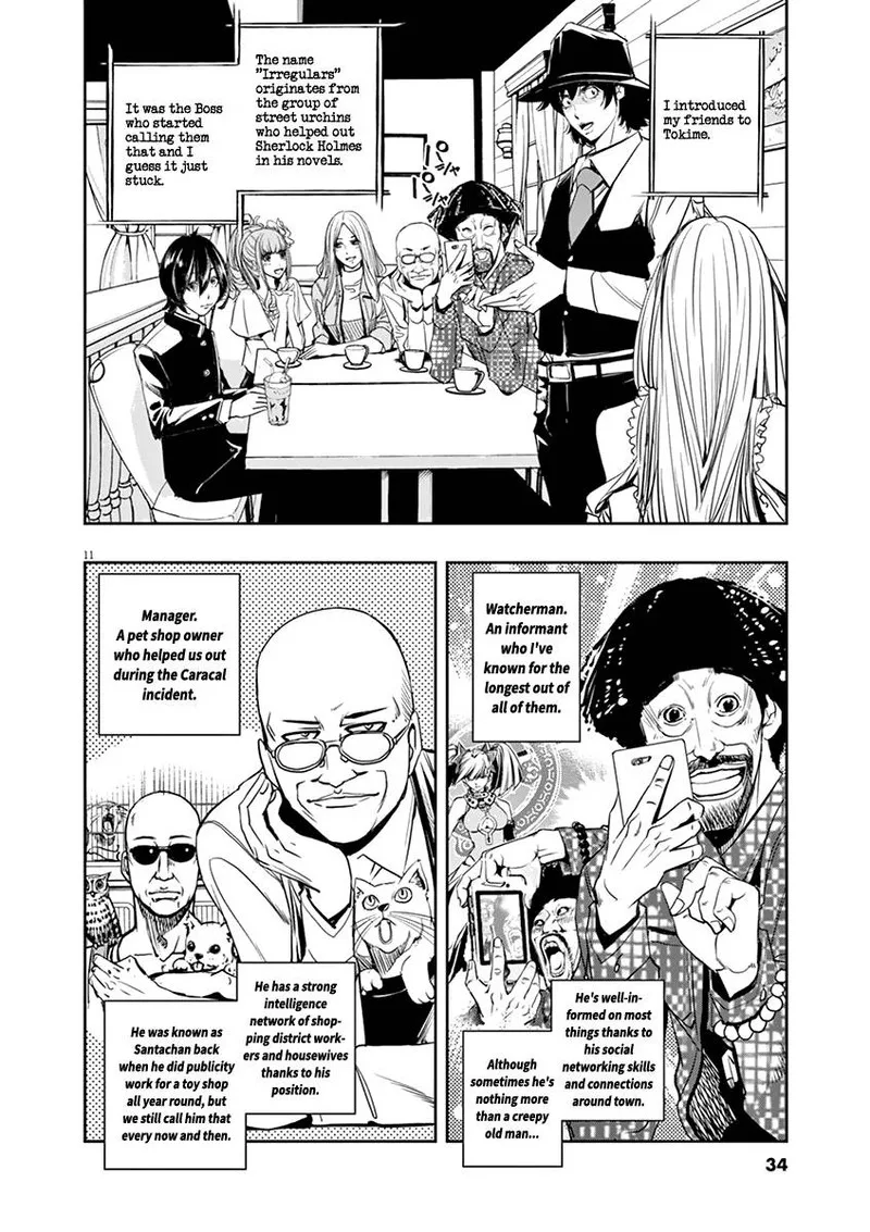 Kamen Rider W: Fuuto Tantei Chapter 29 page 11
