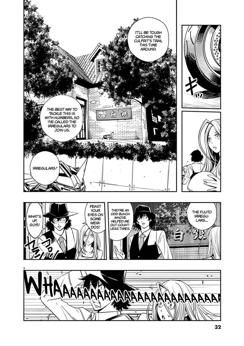 Kamen Rider W: Fuuto Tantei Chapter 29 page 9