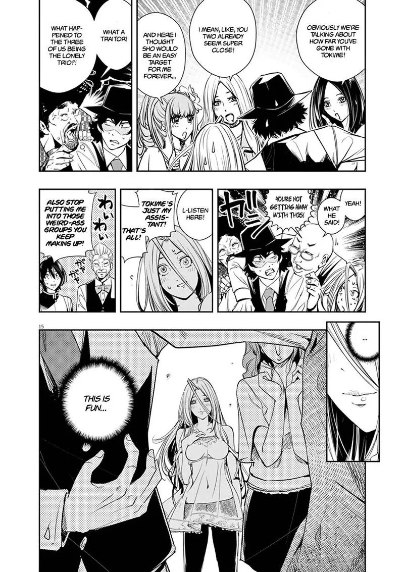 Kamen Rider W: Fuuto Tantei Chapter 29 page 15