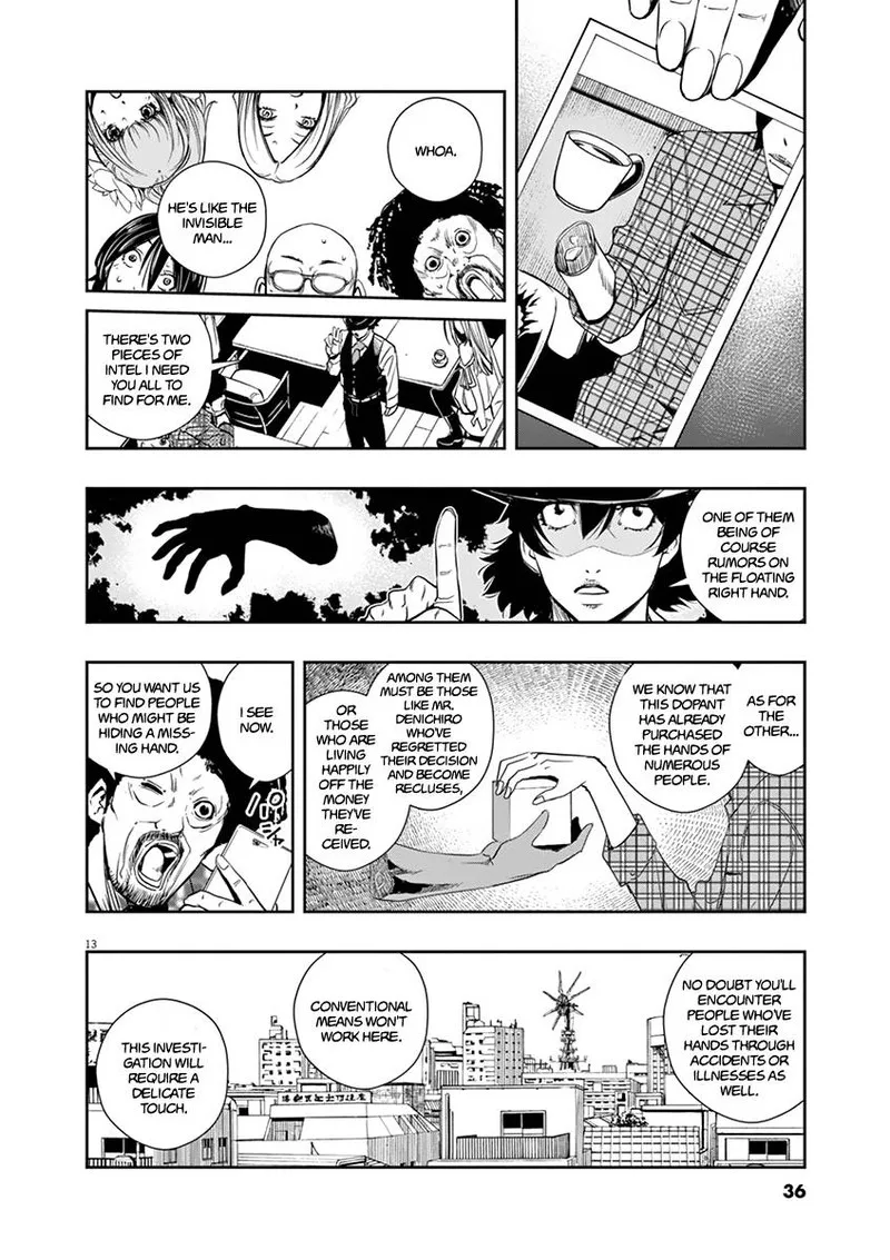 Kamen Rider W: Fuuto Tantei Chapter 29 page 13