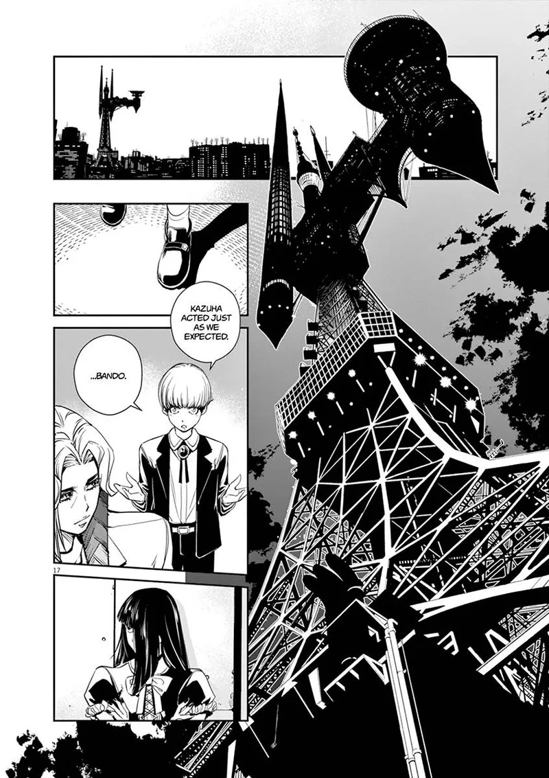Kamen Rider W: Fuuto Tantei Chapter 29 page 17