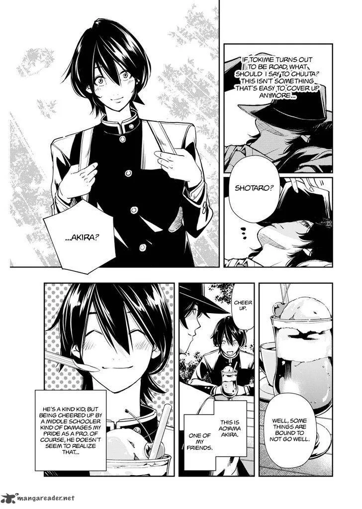 Kamen Rider W: Fuuto Tantei Chapter 3 page 6