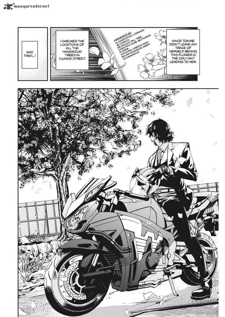 Kamen Rider W: Fuuto Tantei Chapter 3 page 11