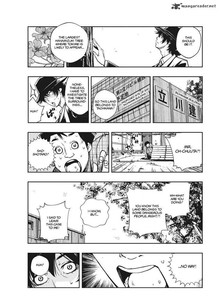 Kamen Rider W: Fuuto Tantei Chapter 3 page 12