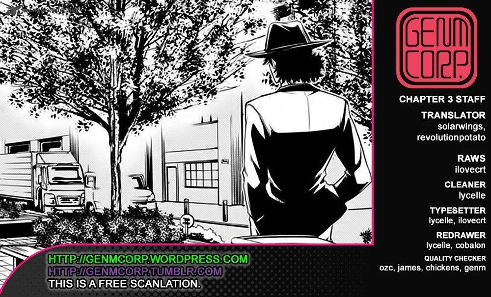 Kamen Rider W: Fuuto Tantei Chapter 3 page 1