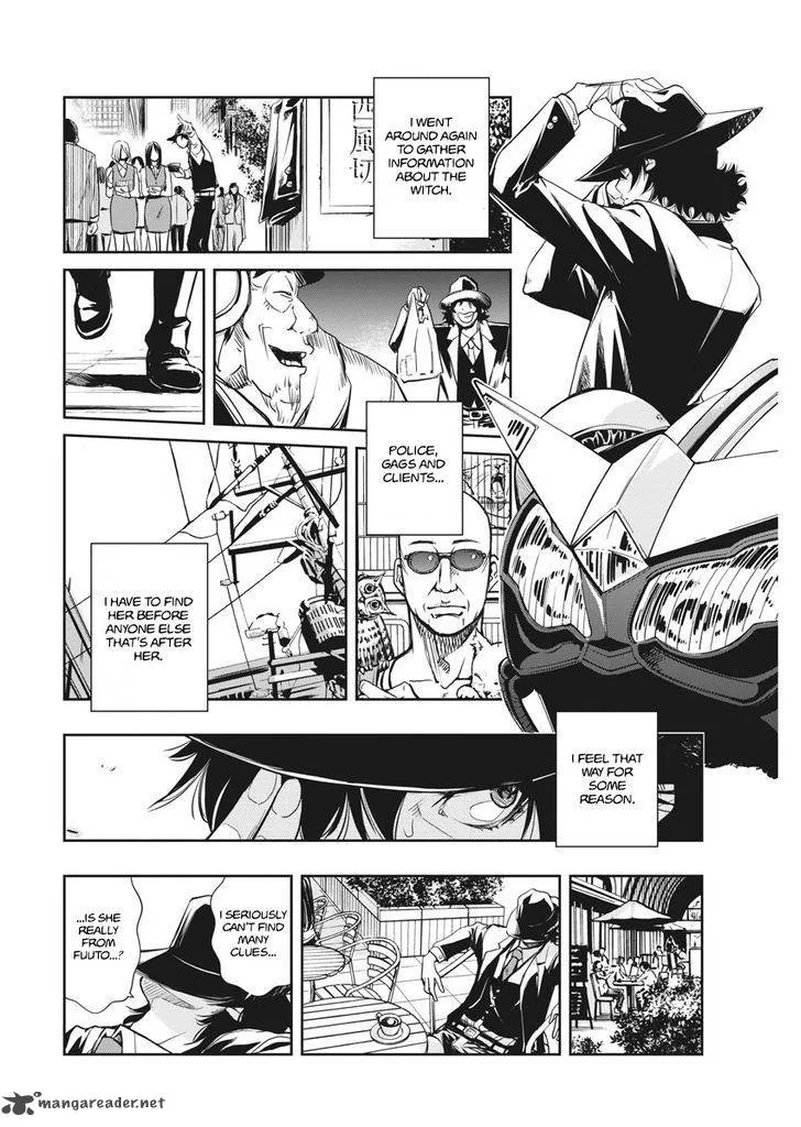 Kamen Rider W: Fuuto Tantei Chapter 3 page 5