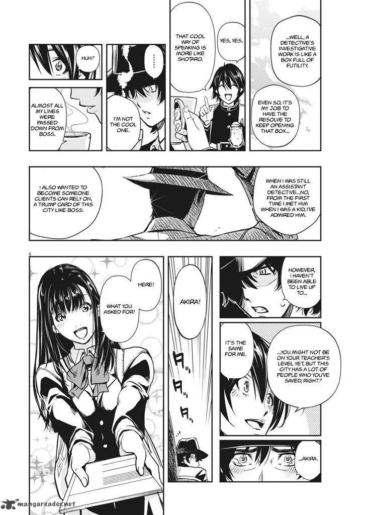 Kamen Rider W: Fuuto Tantei Chapter 3 page 7