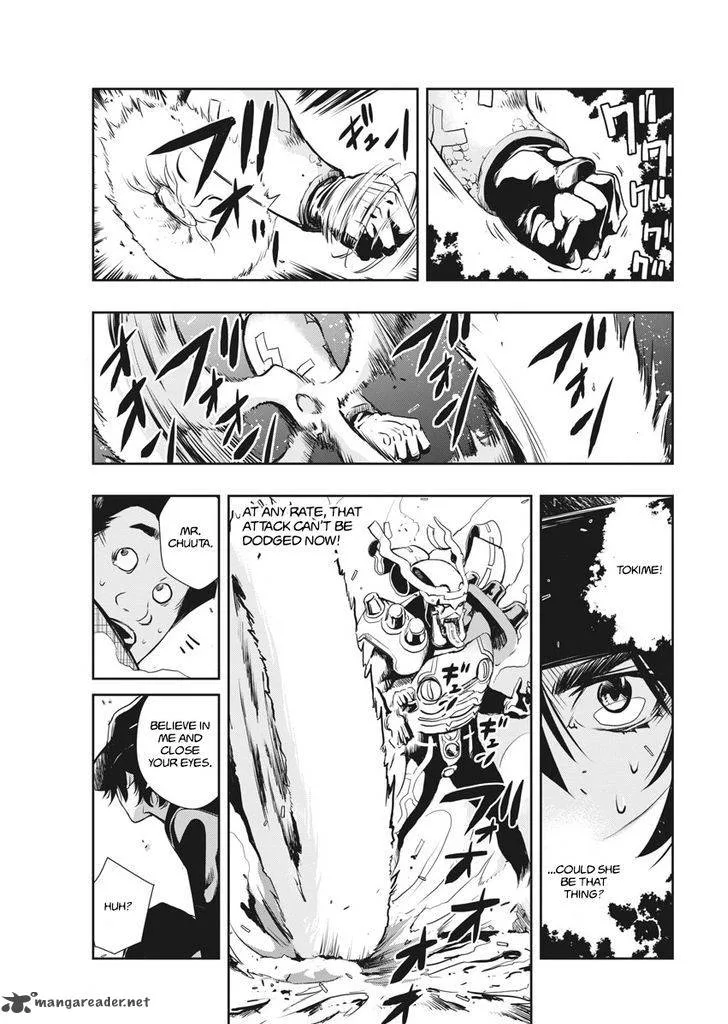 Kamen Rider W: Fuuto Tantei Chapter 3 page 16
