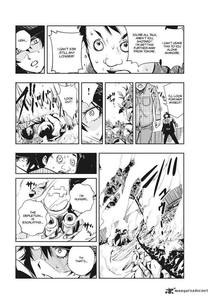 Kamen Rider W: Fuuto Tantei Chapter 3 page 13