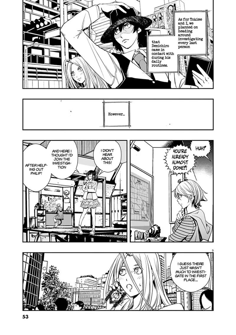Kamen Rider W: Fuuto Tantei Chapter 30 page 9