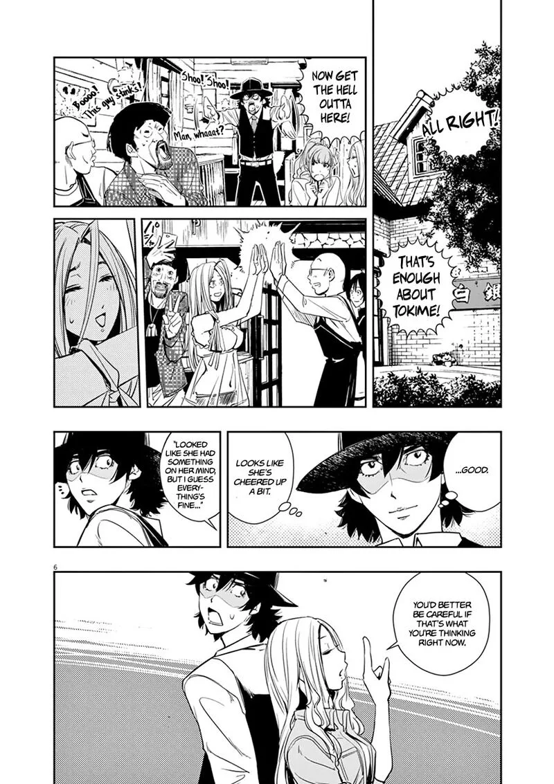 Kamen Rider W: Fuuto Tantei Chapter 30 page 6