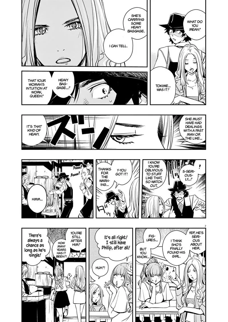Kamen Rider W: Fuuto Tantei Chapter 30 page 7