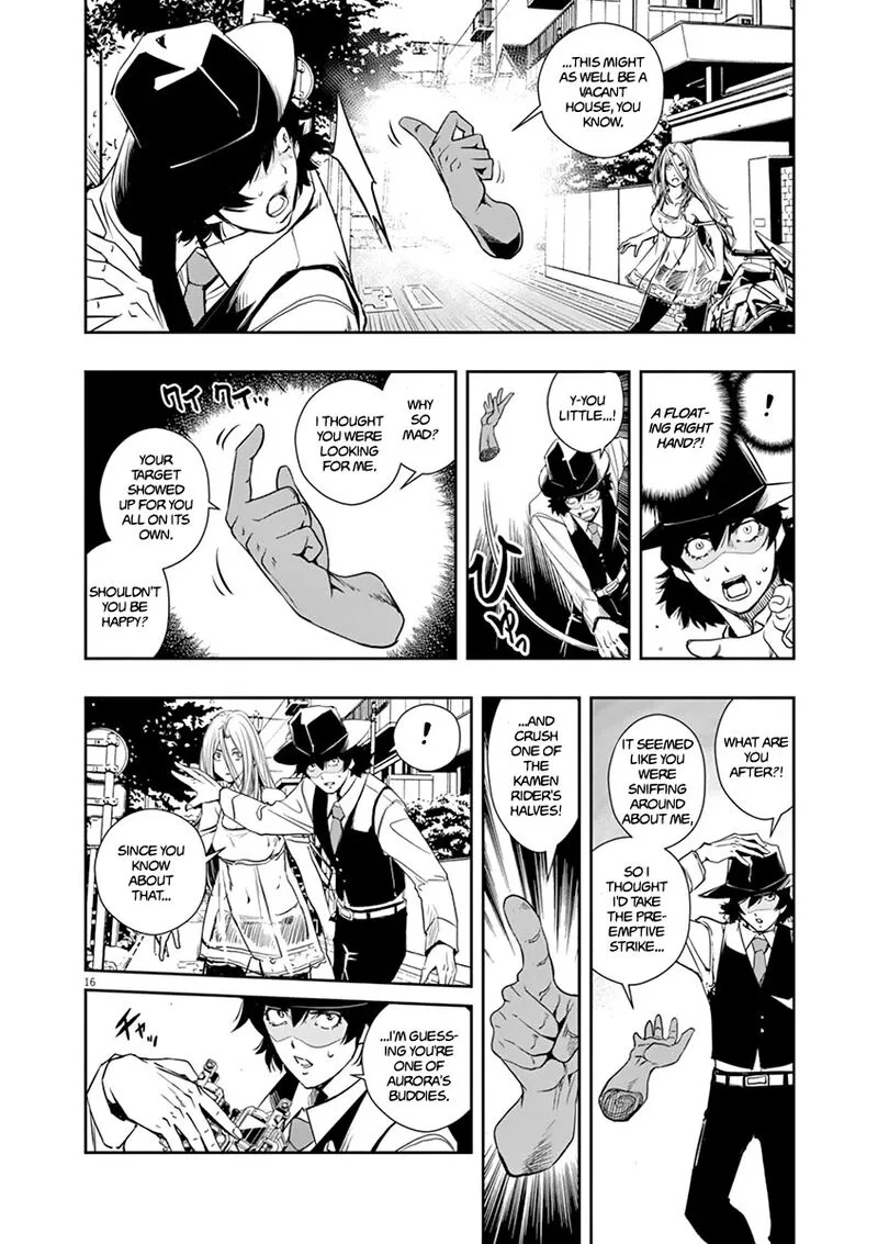Kamen Rider W: Fuuto Tantei Chapter 30 page 16