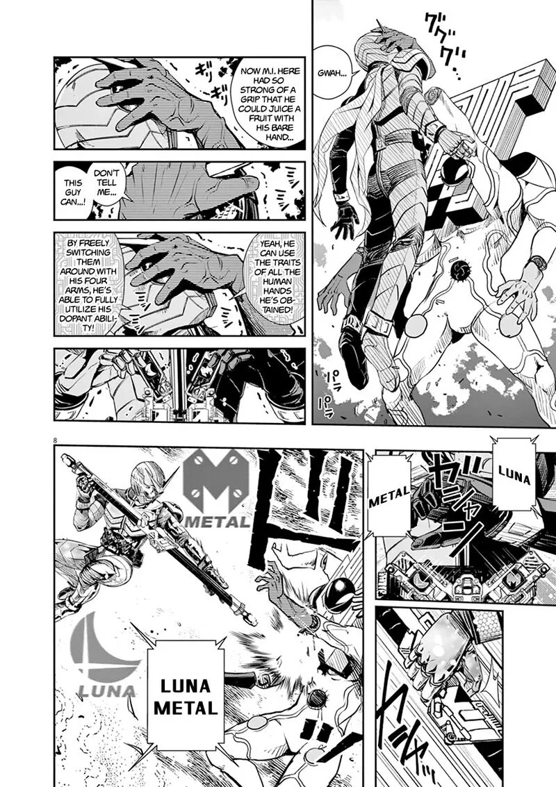 Kamen Rider W: Fuuto Tantei Chapter 31 page 8