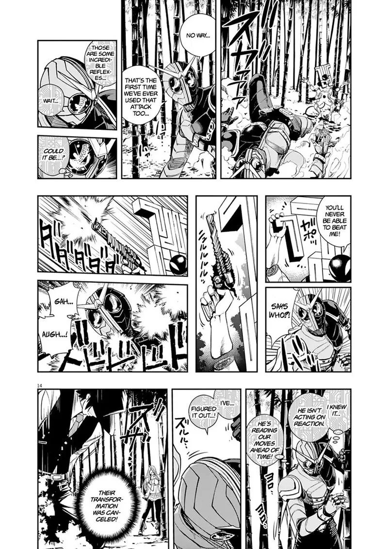 Kamen Rider W: Fuuto Tantei Chapter 31 page 13