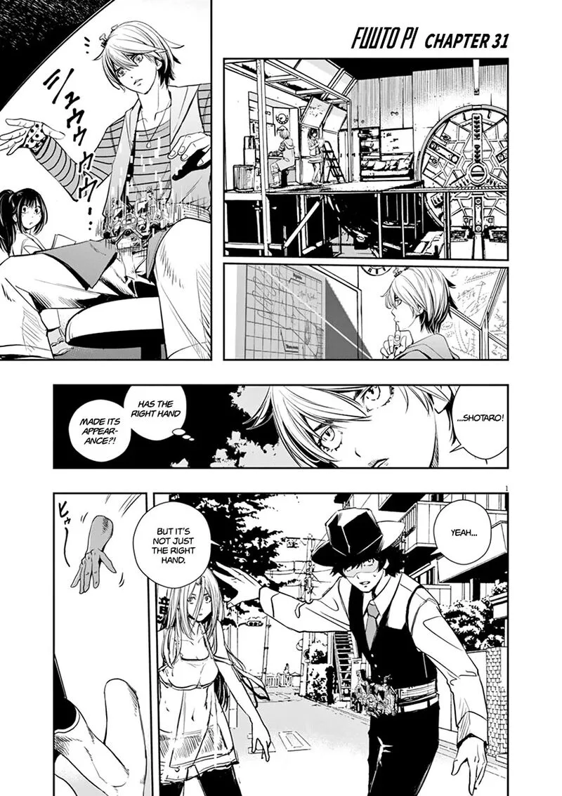 Kamen Rider W: Fuuto Tantei Chapter 31 page 1