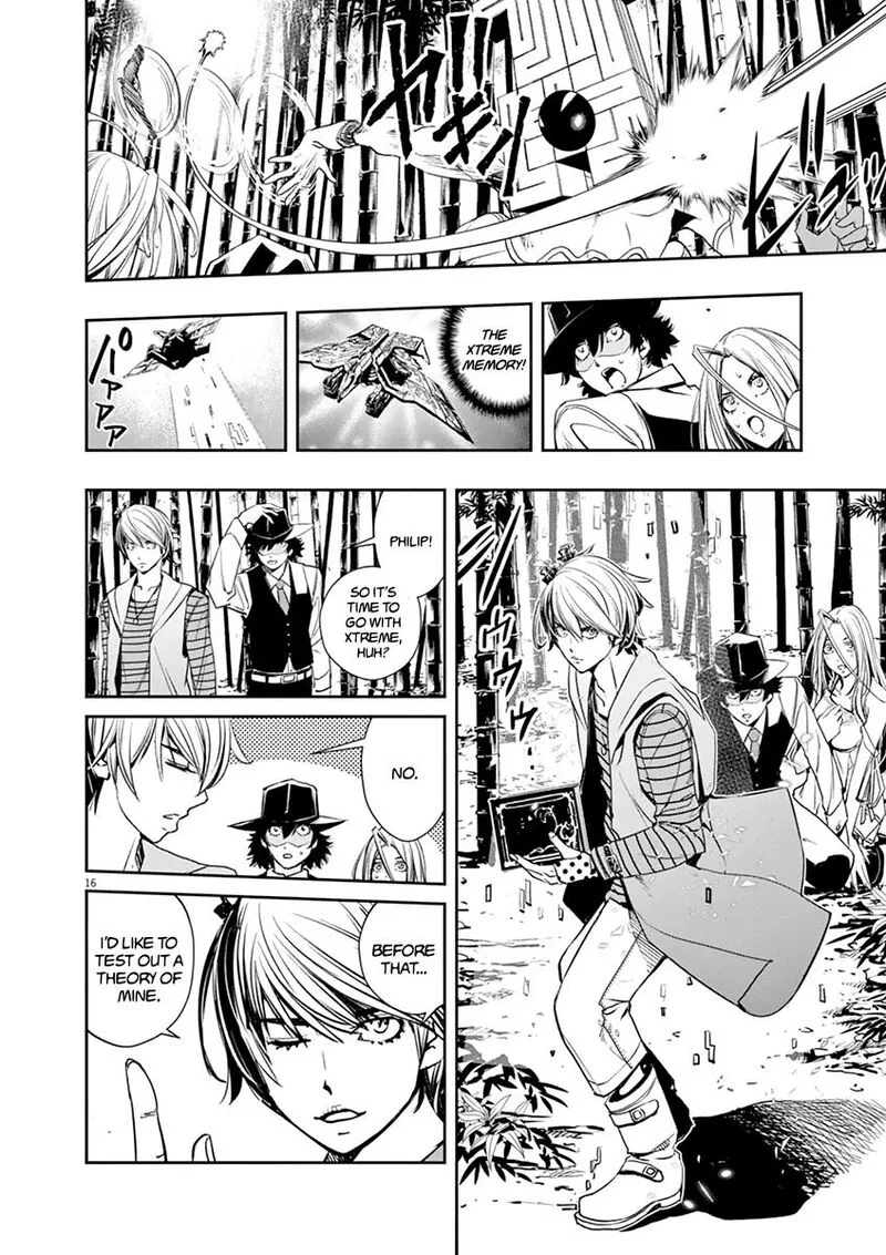 Kamen Rider W: Fuuto Tantei Chapter 31 page 15