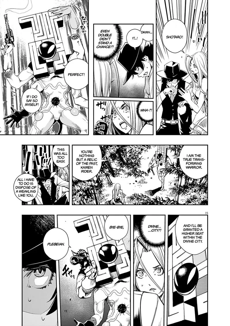 Kamen Rider W: Fuuto Tantei Chapter 31 page 14