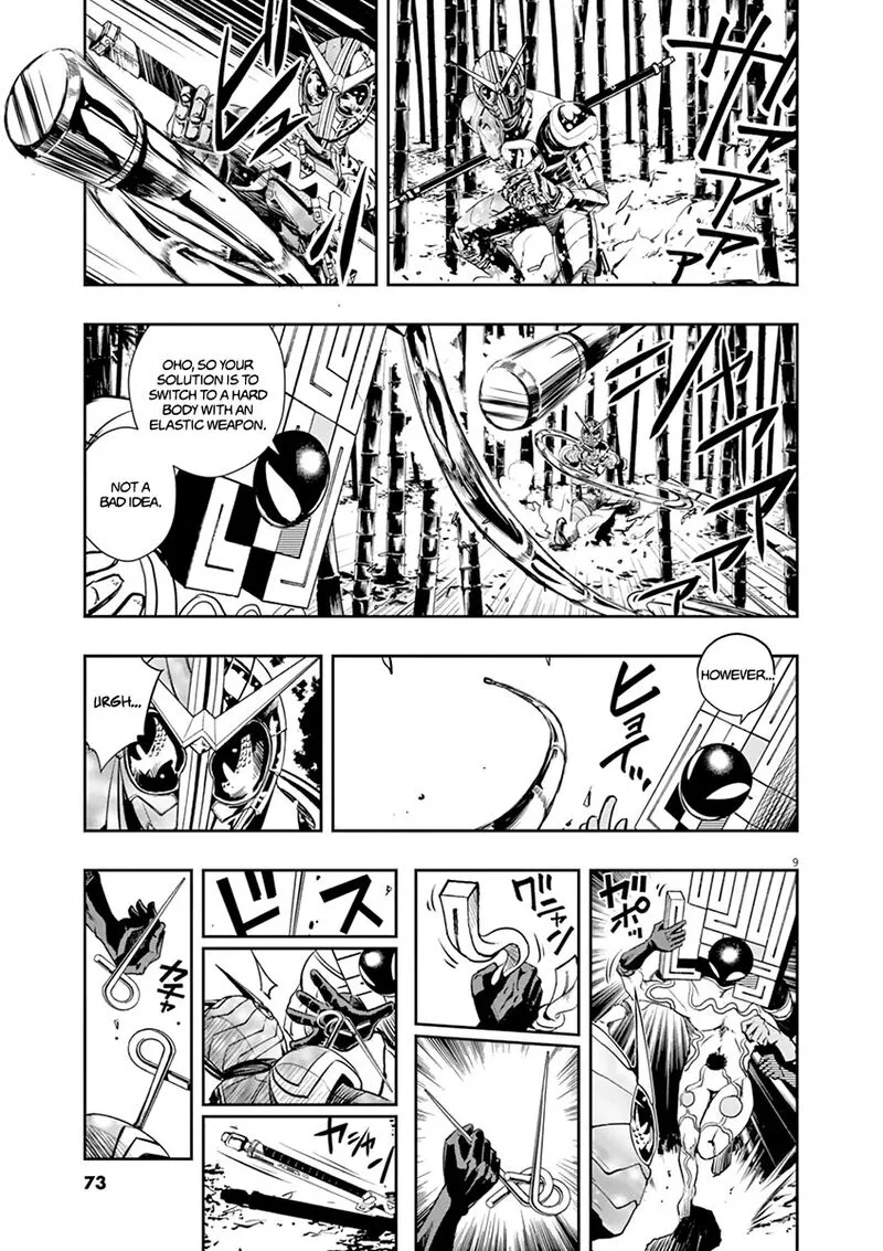 Kamen Rider W: Fuuto Tantei Chapter 31 page 9