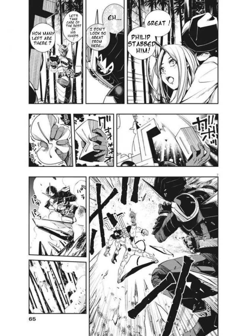 Kamen Rider W: Fuuto Tantei Chapter 32 page 7