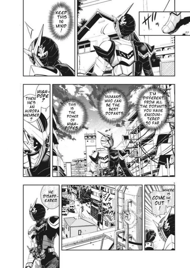 Kamen Rider W: Fuuto Tantei Chapter 32 page 9