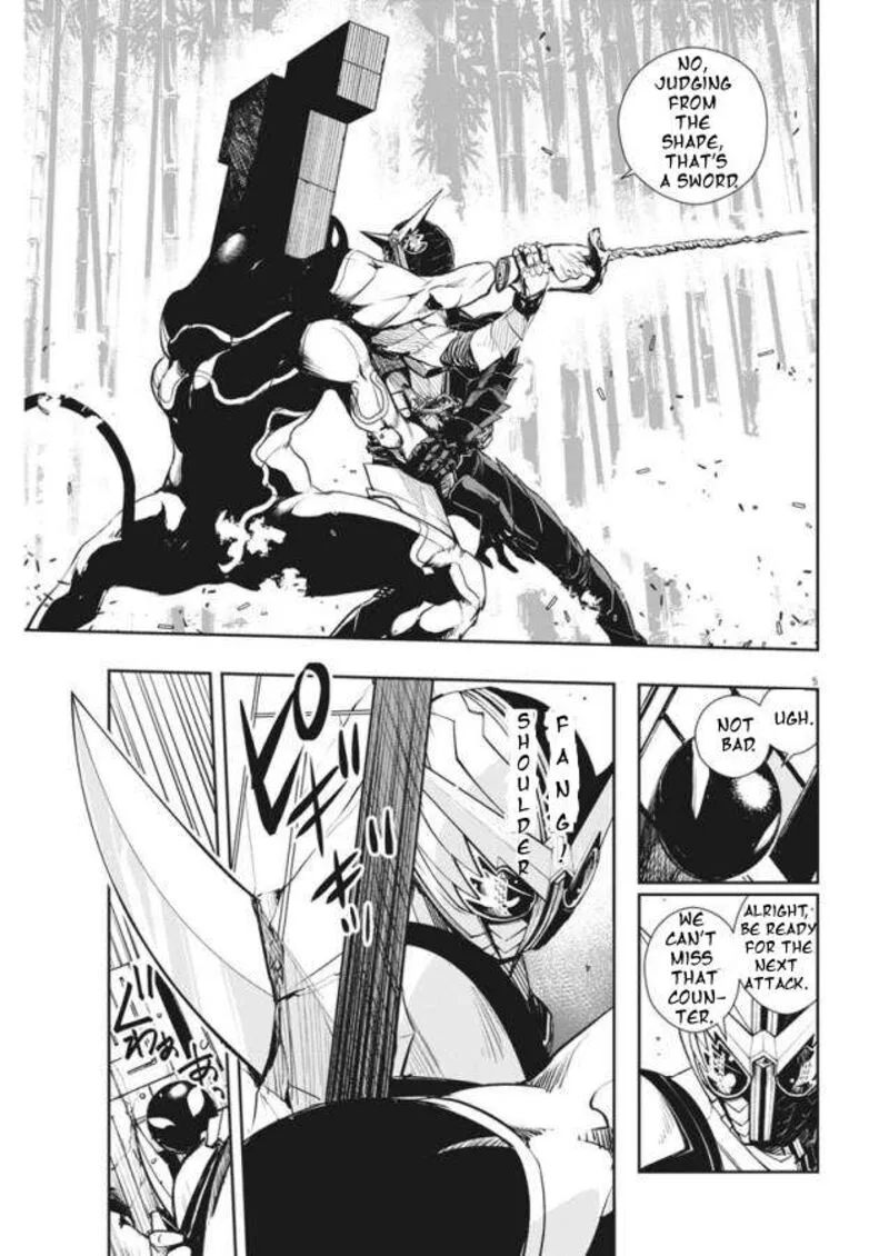 Kamen Rider W: Fuuto Tantei Chapter 32 page 5