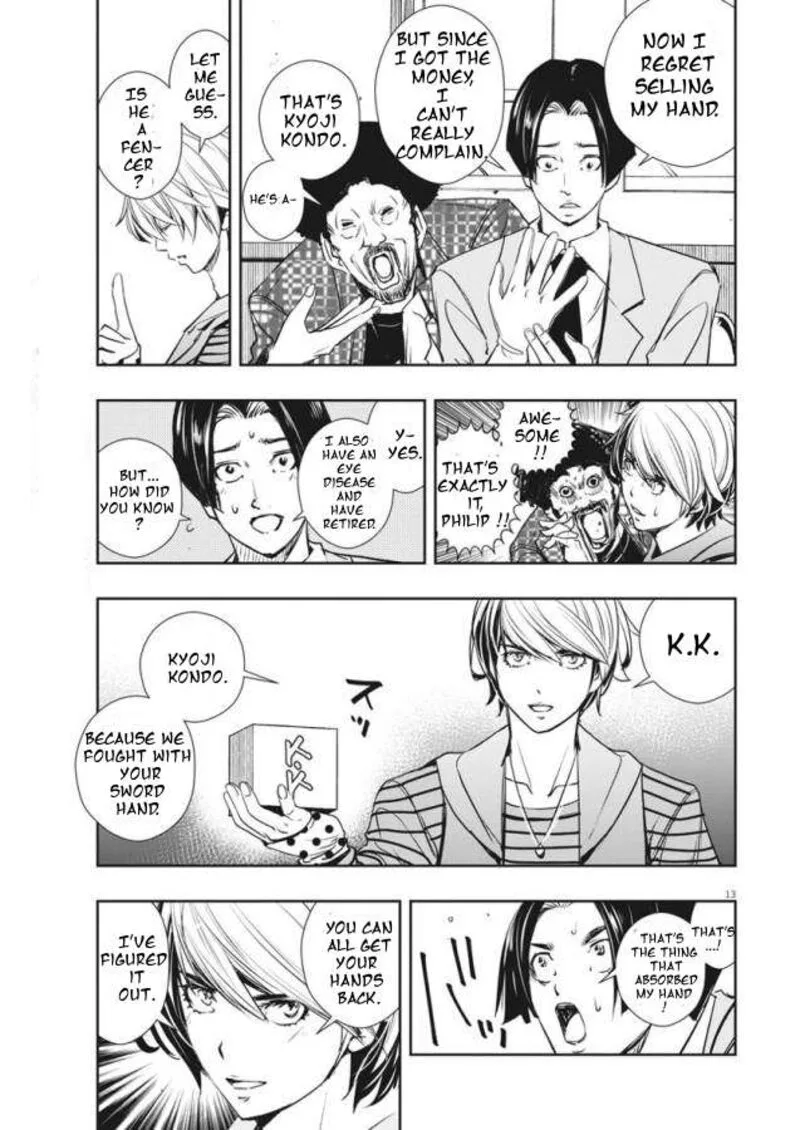 Kamen Rider W: Fuuto Tantei Chapter 32 page 13