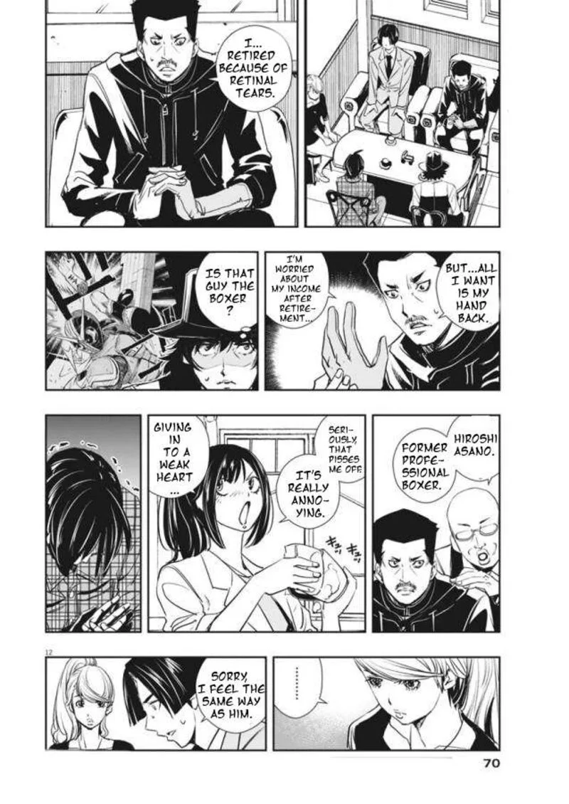 Kamen Rider W: Fuuto Tantei Chapter 32 page 12