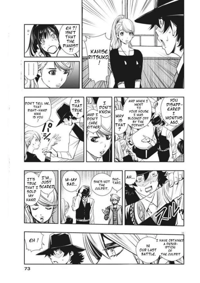 Kamen Rider W: Fuuto Tantei Chapter 32 page 15