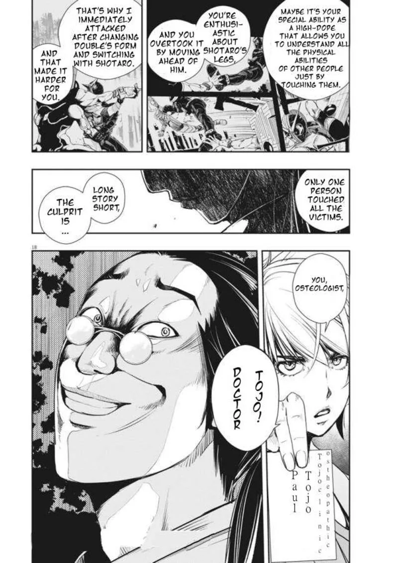 Kamen Rider W: Fuuto Tantei Chapter 32 page 18