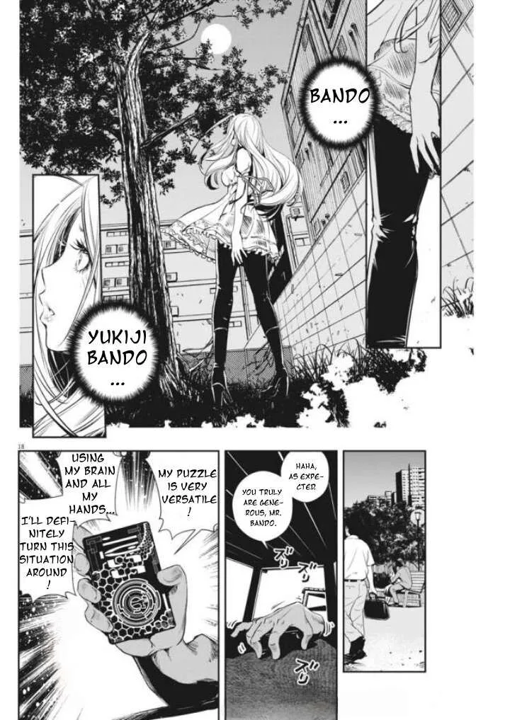 Kamen Rider W: Fuuto Tantei Chapter 33 page 18