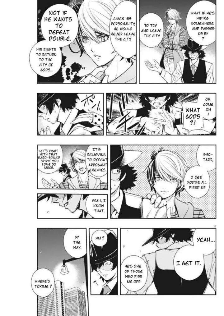 Kamen Rider W: Fuuto Tantei Chapter 33 page 17