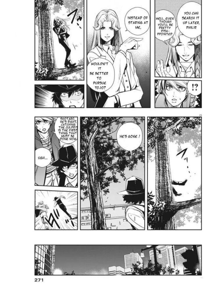 Kamen Rider W: Fuuto Tantei Chapter 33 page 15