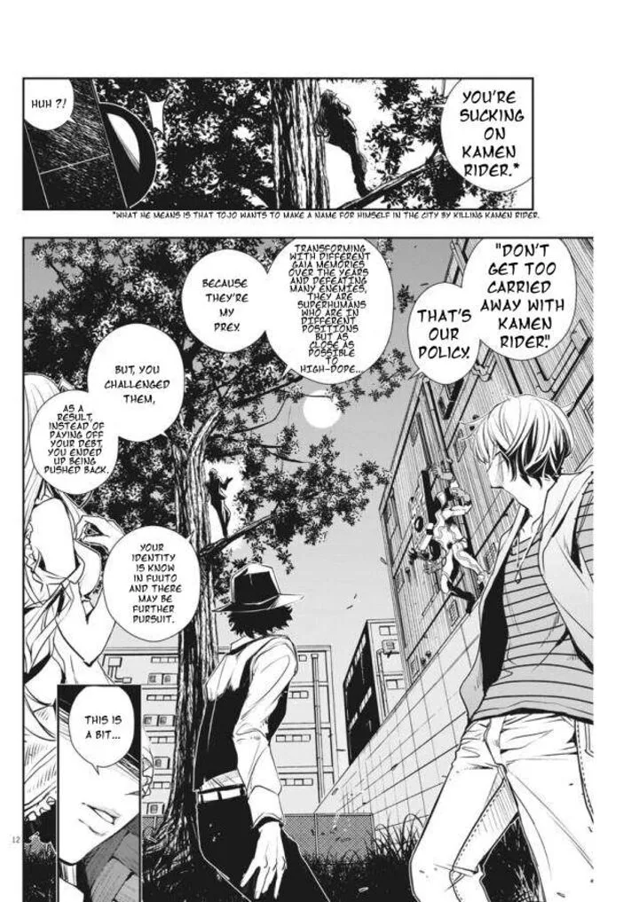 Kamen Rider W: Fuuto Tantei Chapter 33 page 12