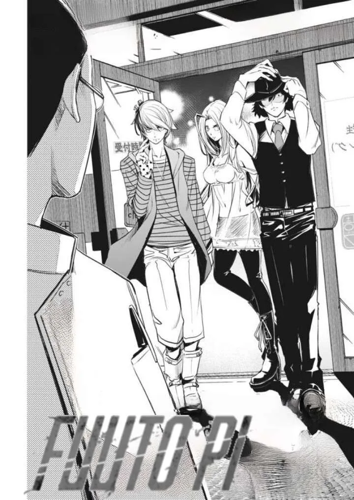 Kamen Rider W: Fuuto Tantei Chapter 33 page 1