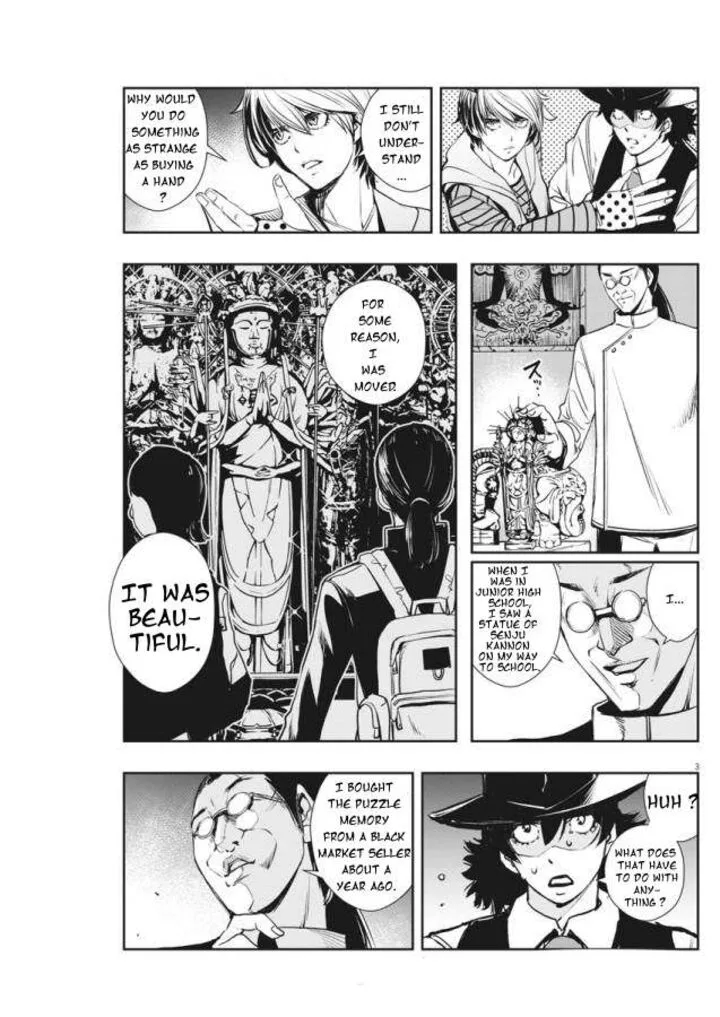 Kamen Rider W: Fuuto Tantei Chapter 33 page 3