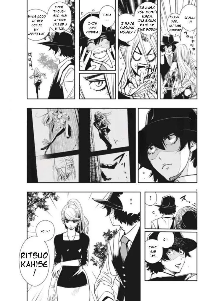Kamen Rider W: Fuuto Tantei Chapter 34 page 9