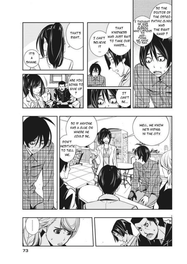 Kamen Rider W: Fuuto Tantei Chapter 34 page 3