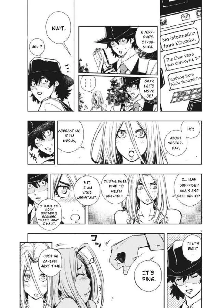 Kamen Rider W: Fuuto Tantei Chapter 34 page 7