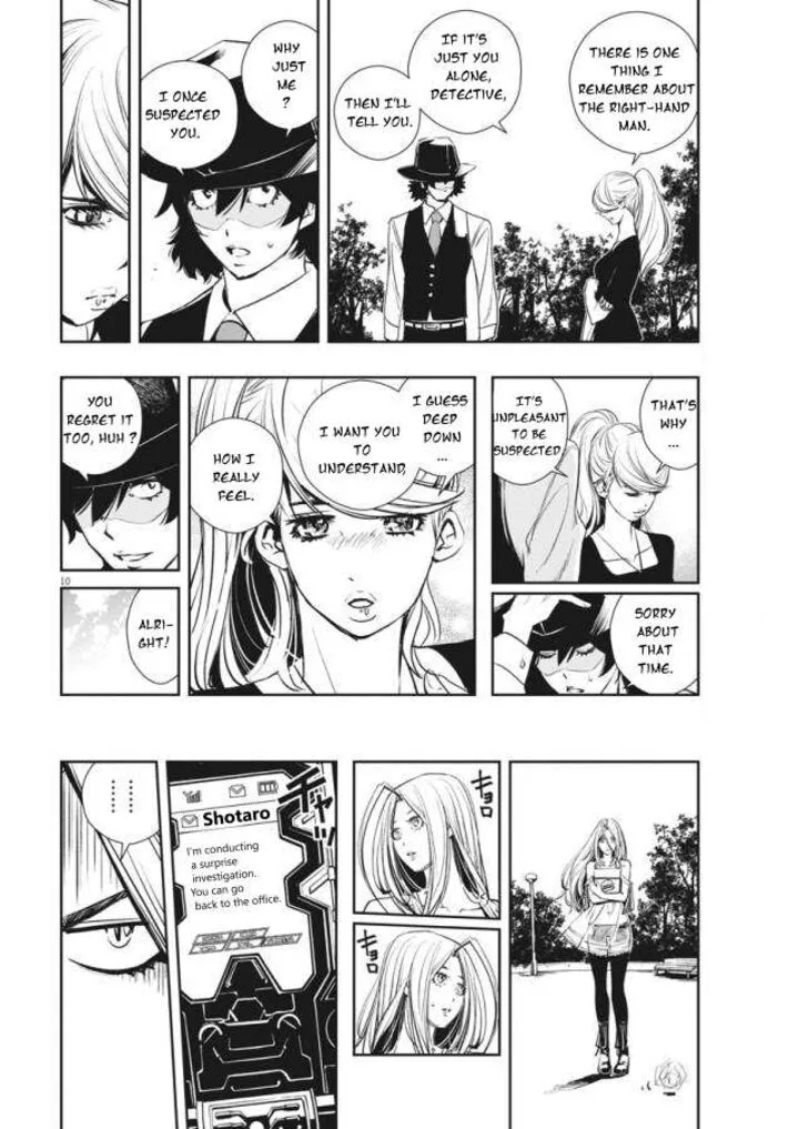 Kamen Rider W: Fuuto Tantei Chapter 34 page 10